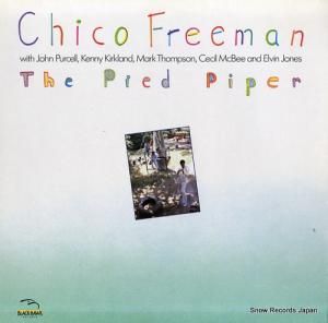 ե꡼ޥ the pied piper BKH50801