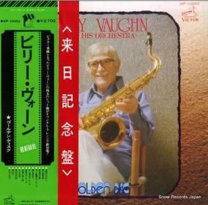 ӥ꡼ ǥ󡦥ǥ VIP-10002