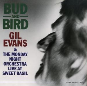 롦 ХɡɡС K19P6455-6