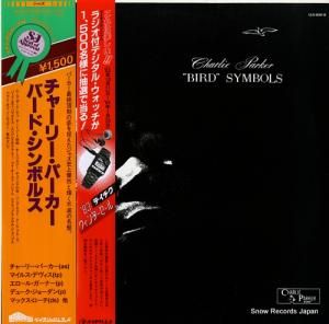 㡼꡼ѡ Сɡܥ륹 ULS-6091-B