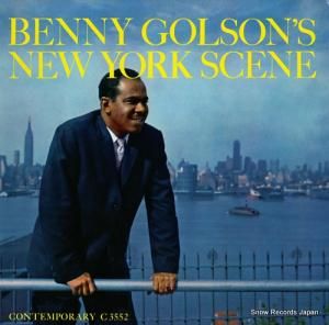 ٥ˡ륽 benny golson's new york scene OJC-164