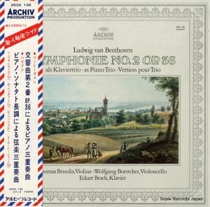 ȥޥ֥ǥ ١ȡ󡧸裲ֺʣˤԥλն 2533136