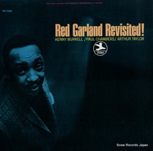 レッド・ガーランド - red garland revisited! - P-7658/PR7658