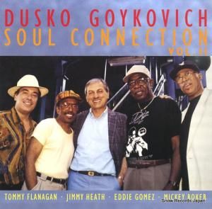 å soul connection vol. 2 ENJ-80451