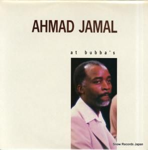 ޥåɡޥ at bubba's GATE7002