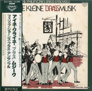 եåס硼󥺡֥饹󥵥֥ ͡饤֥͡饹ॸ SLA1203