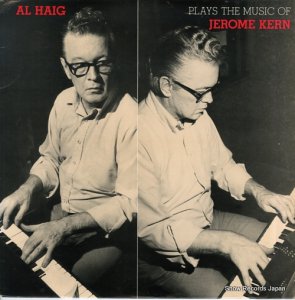 롦إ al haig plays the music of jerome kern IC1073