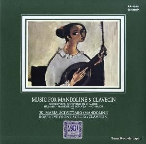 ޥꥢå ޥɥȥХΰ٤̾ʽ AA-9280