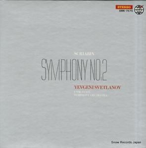 եˡȥ顼Υ ꥢӥ󡧸裲 SMK-7575