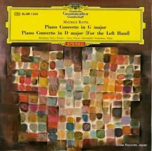 ˥ 롧ԥζն SLGM-1335