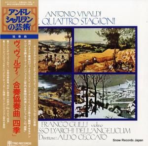 ɡå ǥննʡֻ͵ PAC-3530