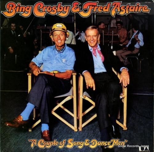 ビング・クロスビーとフレッド・