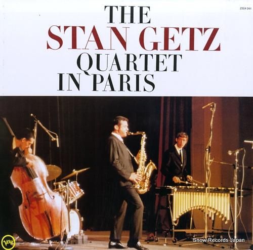 スタン・ゲッツ スタン・ゲッツ