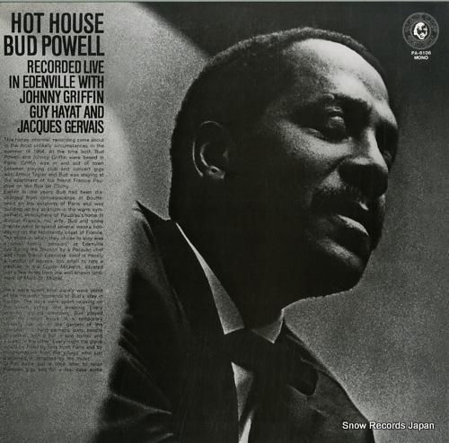 バド・パウエル ホット・ハウス
