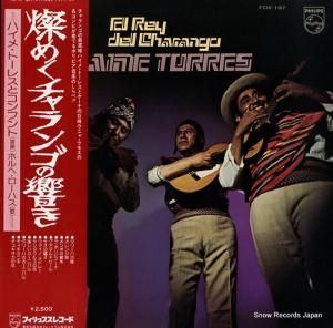 ϥᡦȡ쥹 ᤯󥴤ζ FDX-197