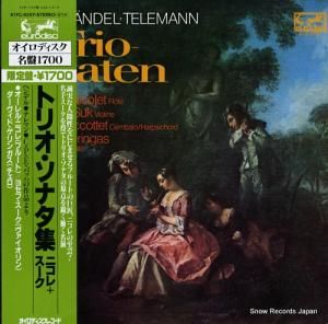 롦˥졿襻ա ȥꥪʥ K17C-9297