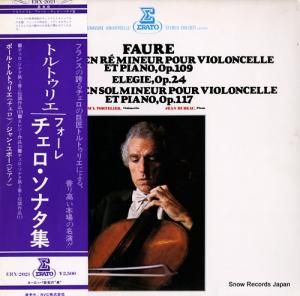 ݡ롦ȥȥꥨ󡦥ܡ ե졧ʥ ERX-2021