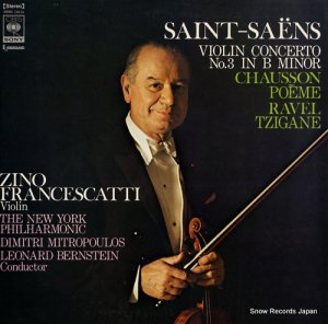 ジノ・フランチェスカッティ - サン＝サーンス：ヴァイオリン協奏曲第３番ロ短調作品６１ - SONC10131