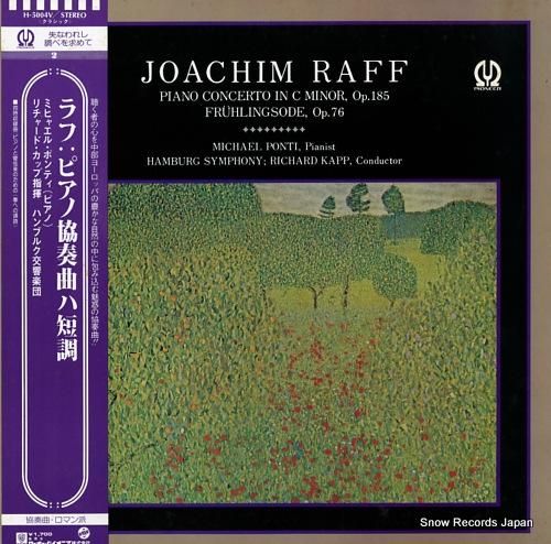 ミヒャエル・ポンティ ラフ:ピ