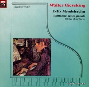 륿 mendelssohn; romanze senza parole (lieder ohne worte) 531004511