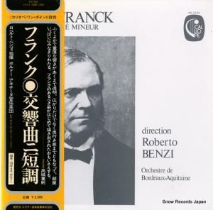 ٥ȡ٥ĥ ե󥯡ʥûĴ VIC-2230