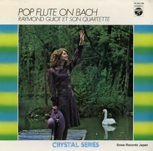 졼󡦥衼ͽ ݥåסե롼ȡ󡦥Хå YS-2681-MU