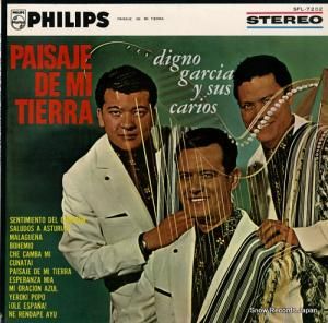 ǥΡ륷 Υǥ󡦥ϡ SFL-7202