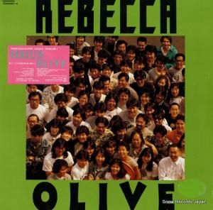٥å olive 32AH5083-4