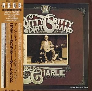 ˥åƥåƥȡХ 󥯥롦㡼꡼Ȱƥǥ GXH54