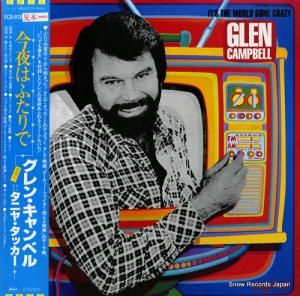 󡦥٥ Ϥդ ECS-81398