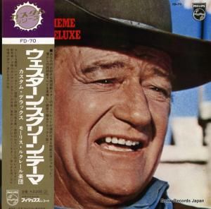 ⡼ꥹ륯졼 󡦥꡼󡦥ơޡࡦǥå FD-70