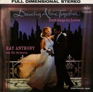 쥤󥽥ˡ dancing alone together EMS1156
