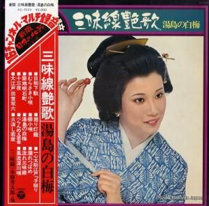 꽨Ϻ ̣Ρ KZ-7039