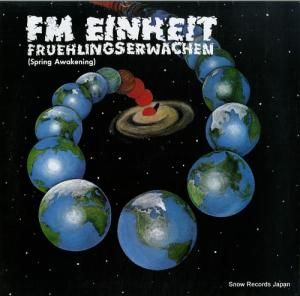 FMϥ fruehlingserwachen (spring awakening) SBZ12001