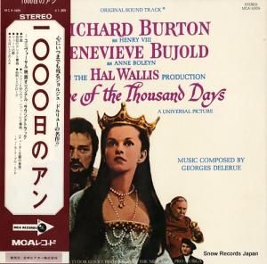 른塦ɥ塼 Υ MCA-5009