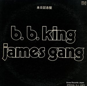 ..󥰡ॺ b.b. king, james gang PRP-48