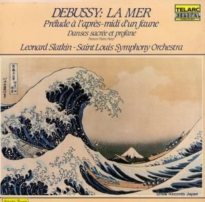 ʡɡåȥ debussy; la mer DG-10071