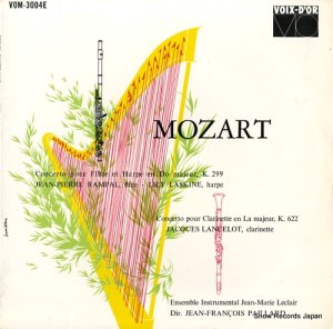 ジャン＝フランソワ・パイヤール モーツァルト：フルートとハープの為の協奏曲ハ長調k.299 VOM-3004E