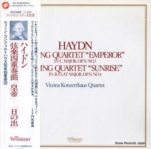 󡦥ĥȥϥͽ ϥɥ󡧸ڻͽնʡֹסνС VIC-5248