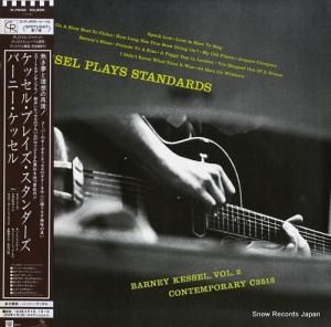 Сˡå å롦ץ쥤 P-7642