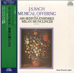 ߥ󡦥ĥ󥲥 Хåϡڤ OQ-7003-S