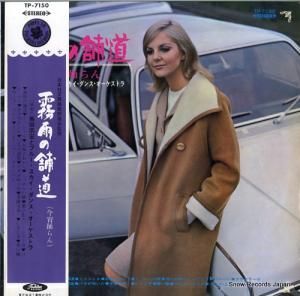 Ľȥ֥롼󥹡ȥ ̸ƻʺ٤ TP-7150