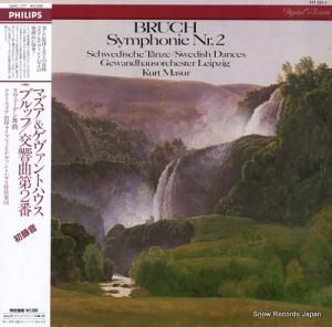 ȡޥ ֥åա裲 20PC-177 / 411121-1