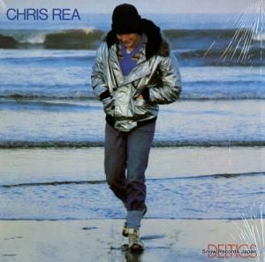 ꥹ쥢 deltics UALA959-H