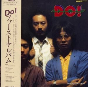 DO! եȡХ OPL-1004