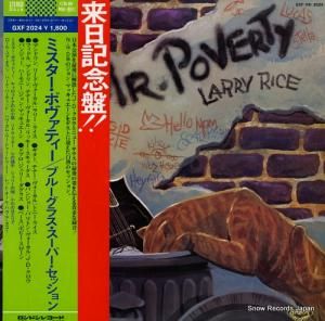 ꡼饤 ߥݥƥ GXF2024