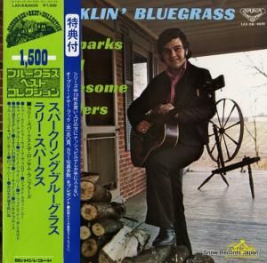 ꡼ѡ ѡ󥰡֥롼饹 LAX(KB)6025