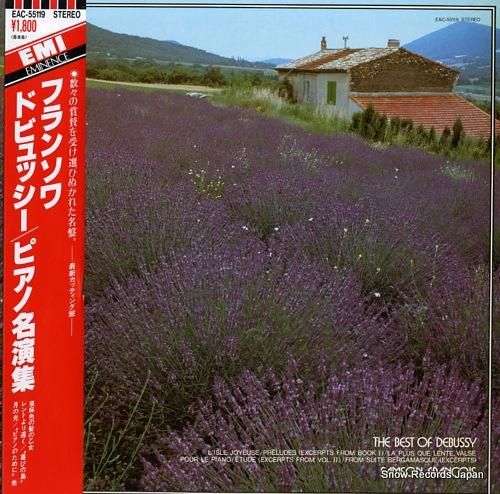 サンソン・フランソワ ドビュッ