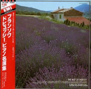 󥽥󡦥ե󥽥 ɥӥåԥ̾齸 EAC-55119