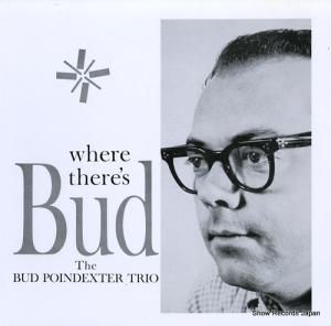 Хɡݥǥ where there's bud NLP6009